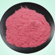 Vitamine B12 Cyanocobalamine VB12 Poudre Matériaux premiers