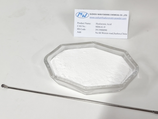 Acide hyaluronique sans danger poudre blanche de qualité alimentaire Fermentation microbienne