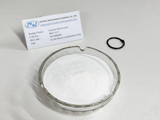 Assay au-dessus de 95% de poudre de hyaluronate de sodium de qualité cosmétique