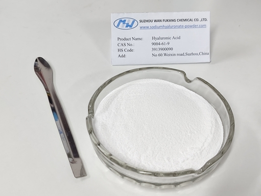 No CAS 9004-61-9 Poudre d'acide hyaluronique de qualité cosmétique